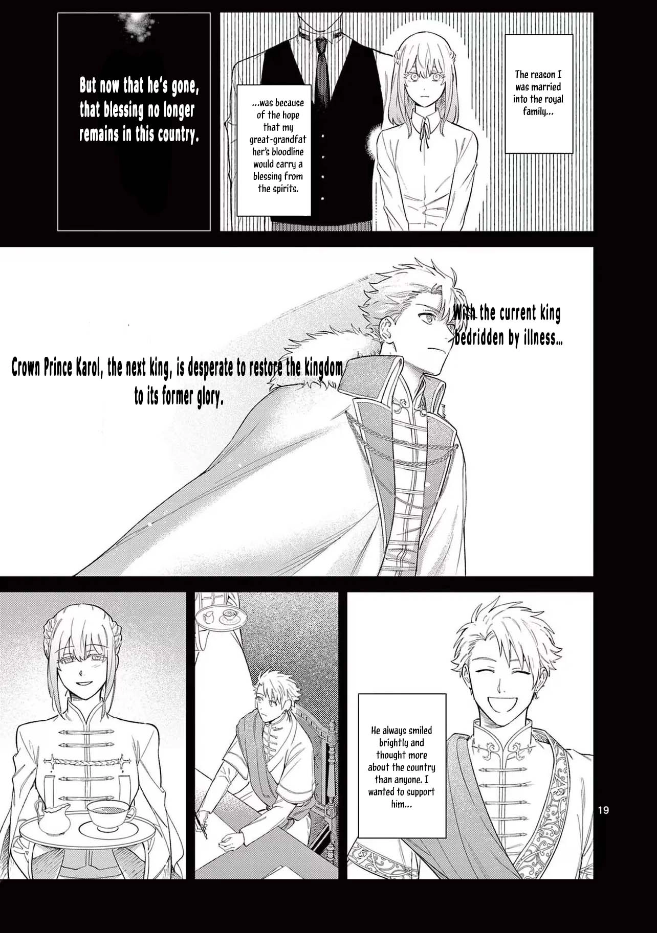 Surprisingly Fun New Life of a Divorced Lady Who Is No Longer Interested Chapter 1 Page 21